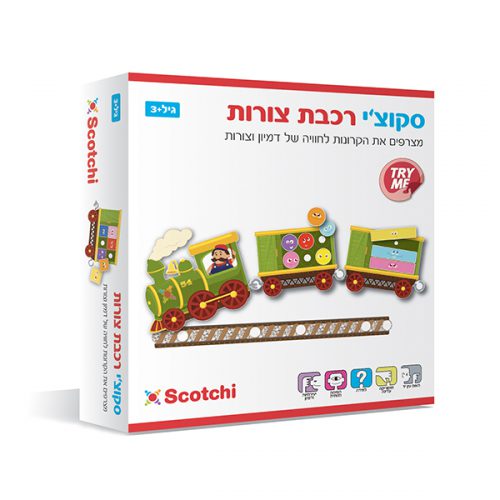 סקוצ'י רכבת צורות PIT TOYS